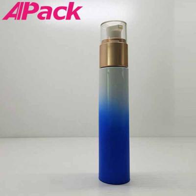 S1 50ml airless pump bottle plastic